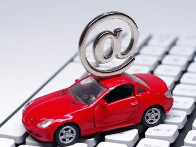 武威车辆抵押贷款利息高吗?最低的是哪个银行?