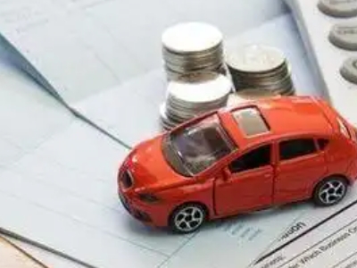 武威个人车辆抵押消费贷款肯定要知道的6个要点